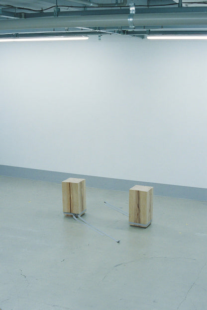 BEACON | SIDETABLE