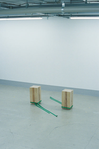 BEACON | SIDETABLE